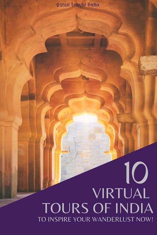 virtual tours india