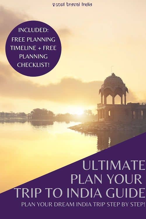 plan my trip india ai