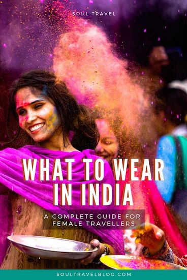 Planning travel in India? Then you'll need to know what to pack and how to dress in India! This is a complete guide to what to wear in India for women, written by a resident! #india #incredibleindia #indiatravel